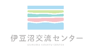 伊豆沼交流センター（ウェットランド交流館）