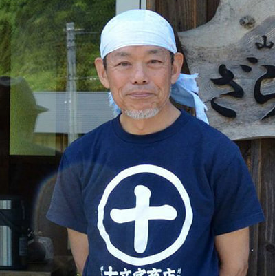伊藤廣司