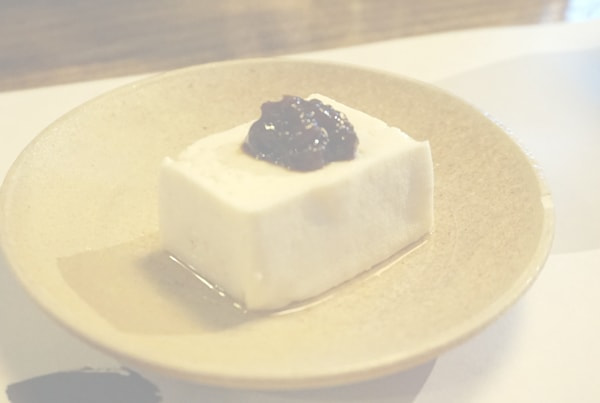 御番所豆腐